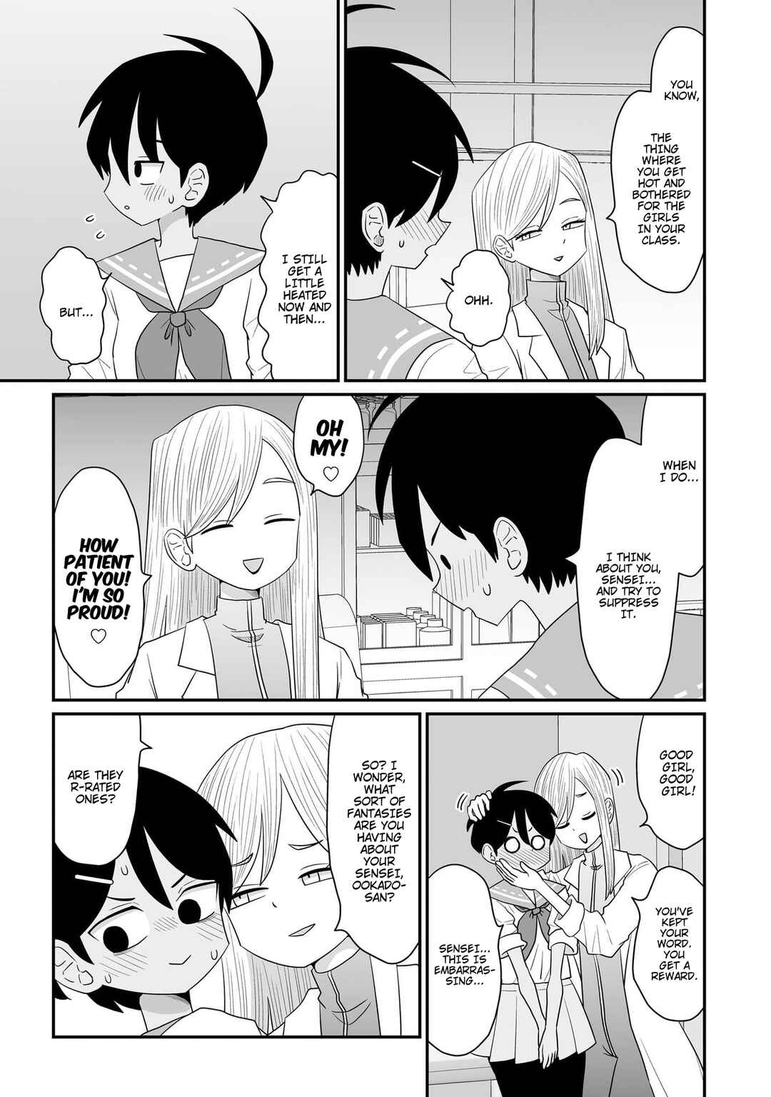 Warui ga Watashi wa Yuri ja nai Chapter 32 - Page 15