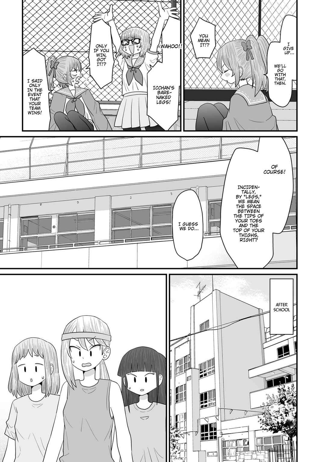 Warui ga Watashi wa Yuri ja nai Chapter 32 - Page 25