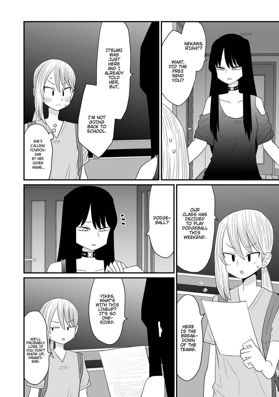 Warui ga Watashi wa Yuri ja nai Chapter 32 - Page 4