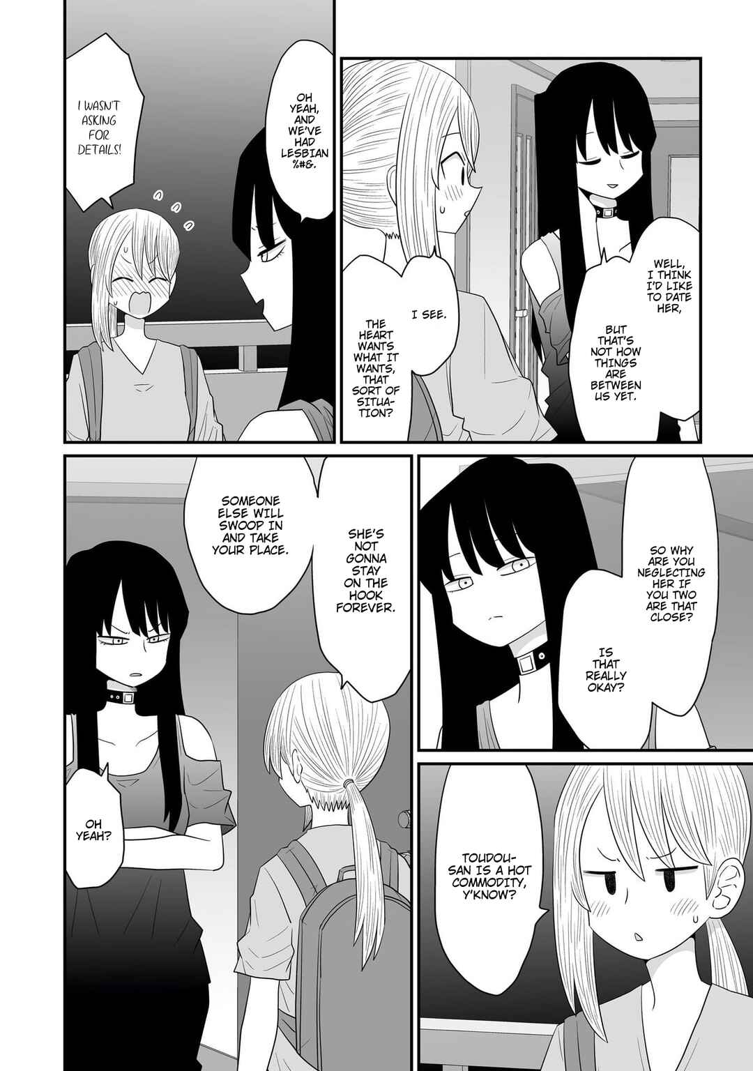 Warui ga Watashi wa Yuri ja nai Chapter 32 - Page 6
