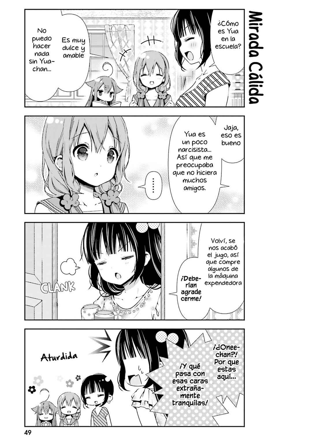 Hinako Note Chapter 25 - Page 6