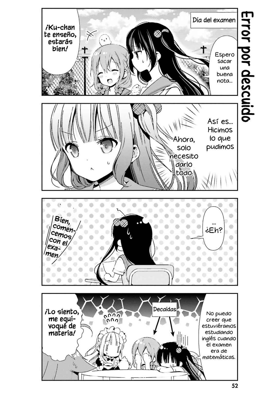 Hinako Note Chapter 25 - Page 9