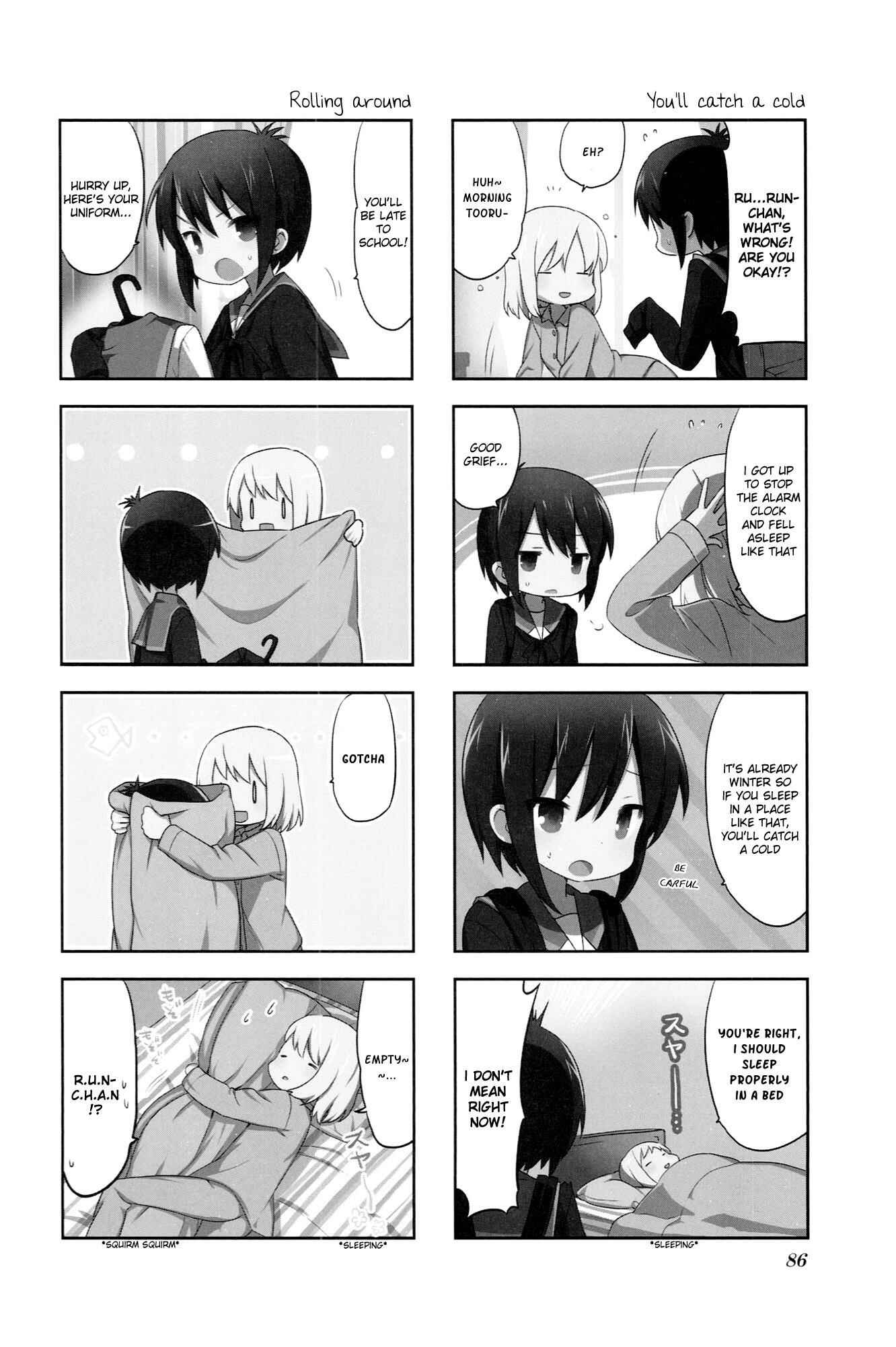 A-Channel Chapter 41 - Page 2