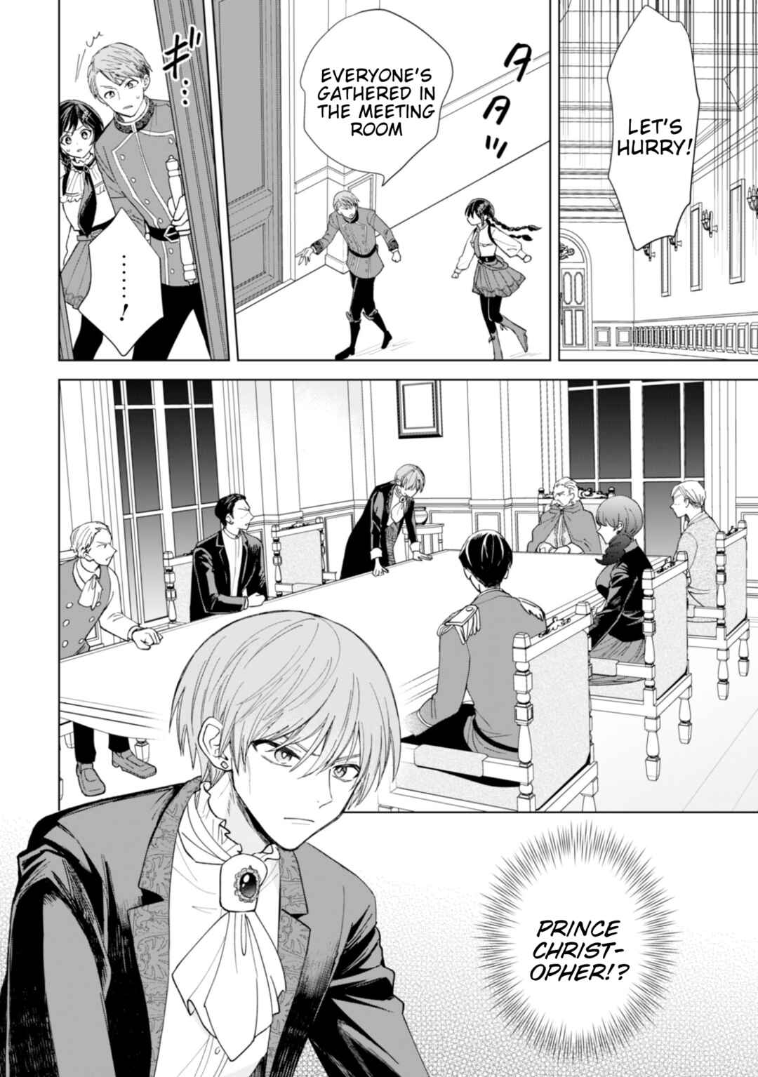 Akuyaku Reijou wa Slow Life wo Enjoy Shitai! Chapter 19 - Page 15