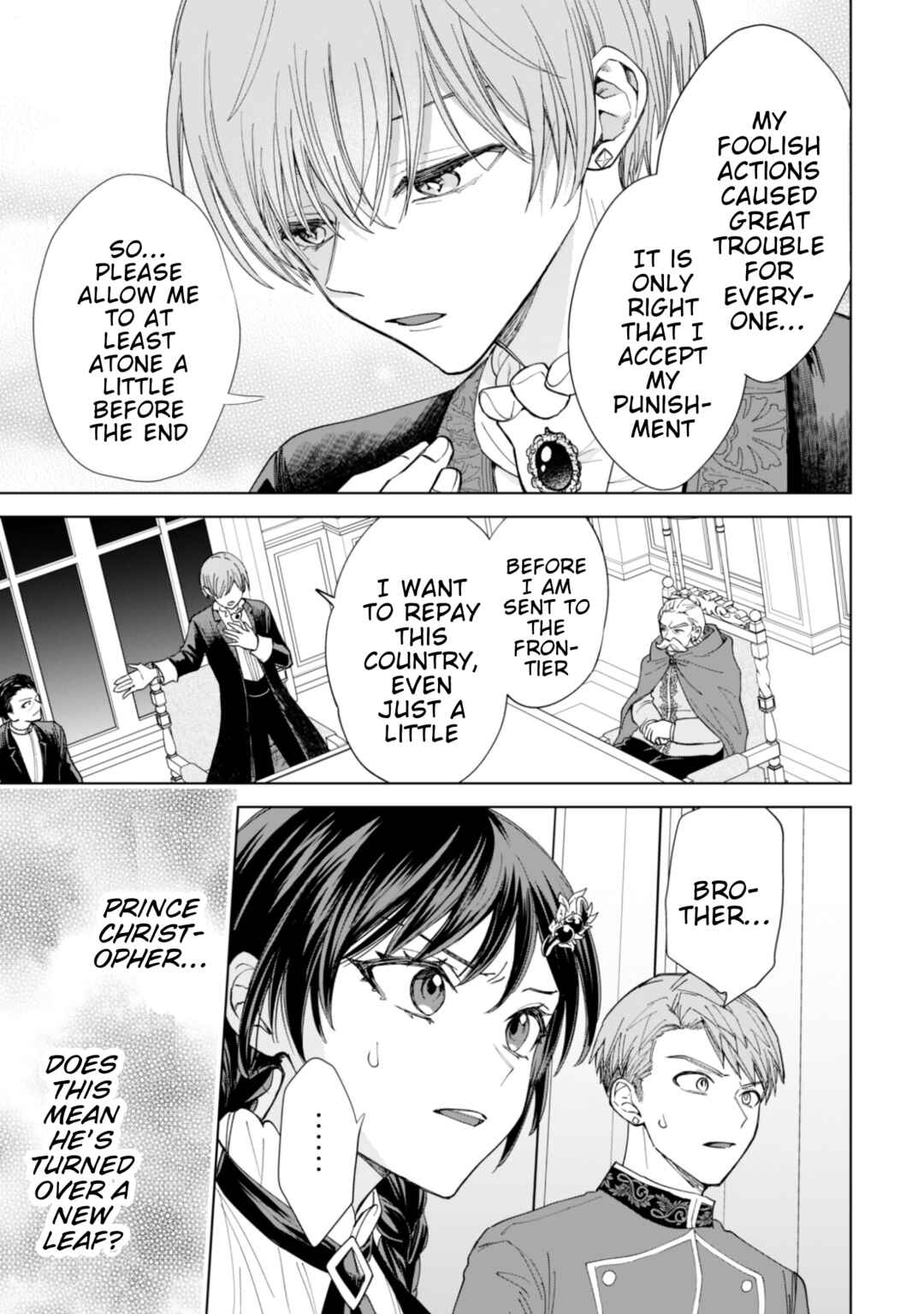 Akuyaku Reijou wa Slow Life wo Enjoy Shitai! Chapter 19 - Page 18