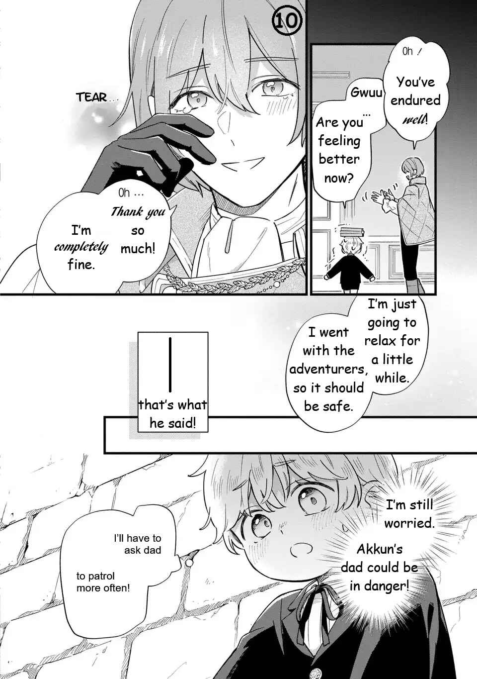 Akuyaku no Goreisoku no Dou ni ka Shitai Nichijou Chapter 41 - Page 11