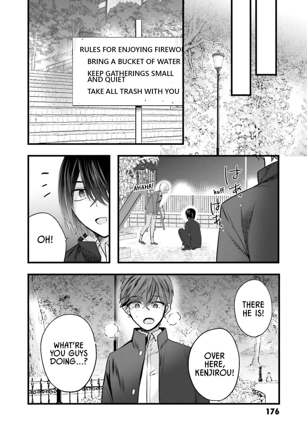 Tozaki-san wa Boku ni Dake Tsumetai Chapter 14 - Page 17