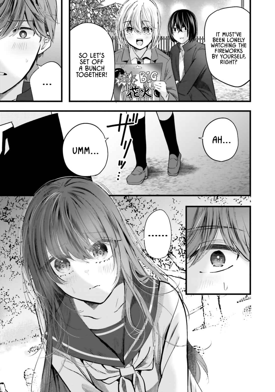 Tozaki-san wa Boku ni Dake Tsumetai Chapter 14 - Page 18