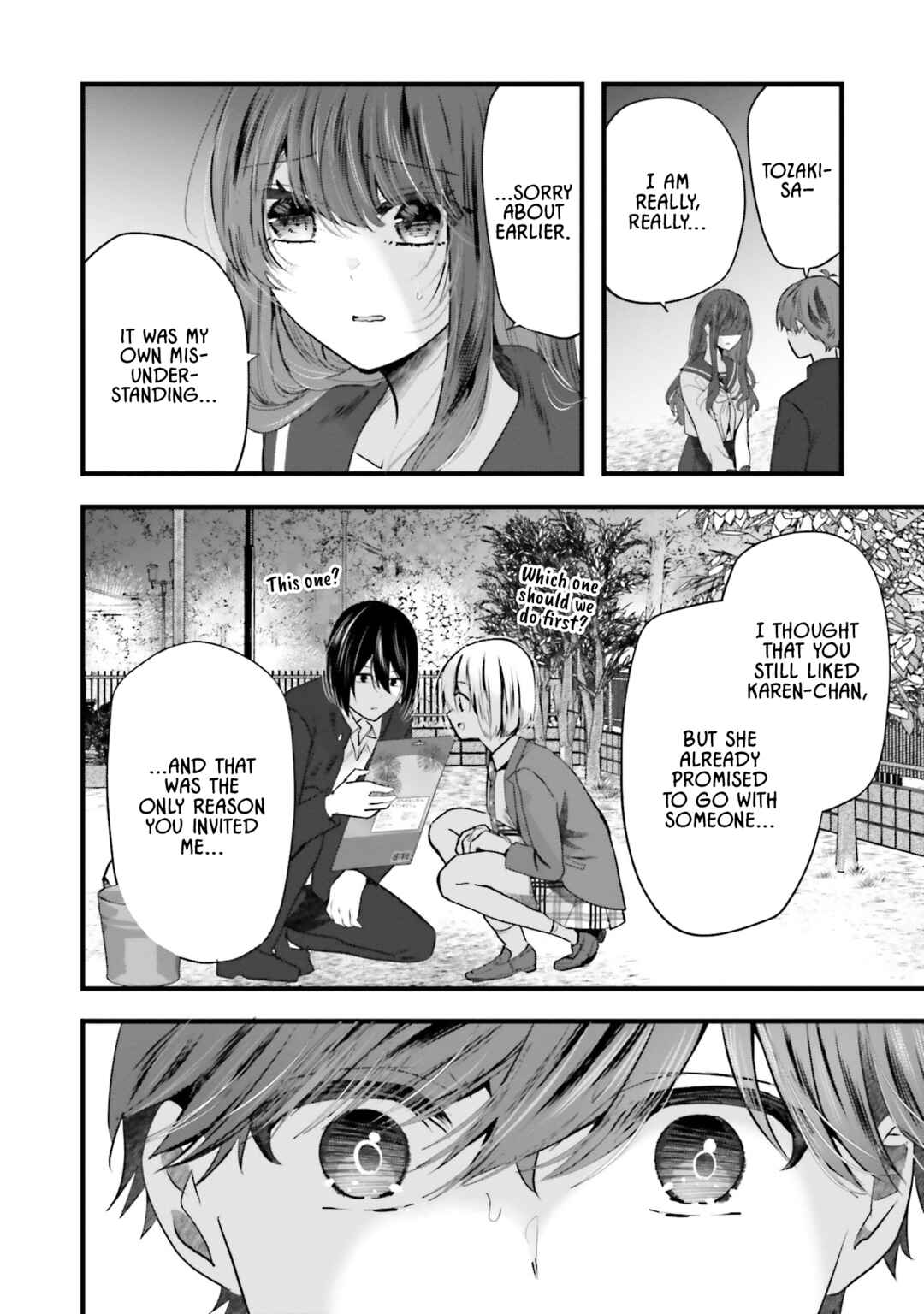 Tozaki-san wa Boku ni Dake Tsumetai Chapter 14 - Page 19