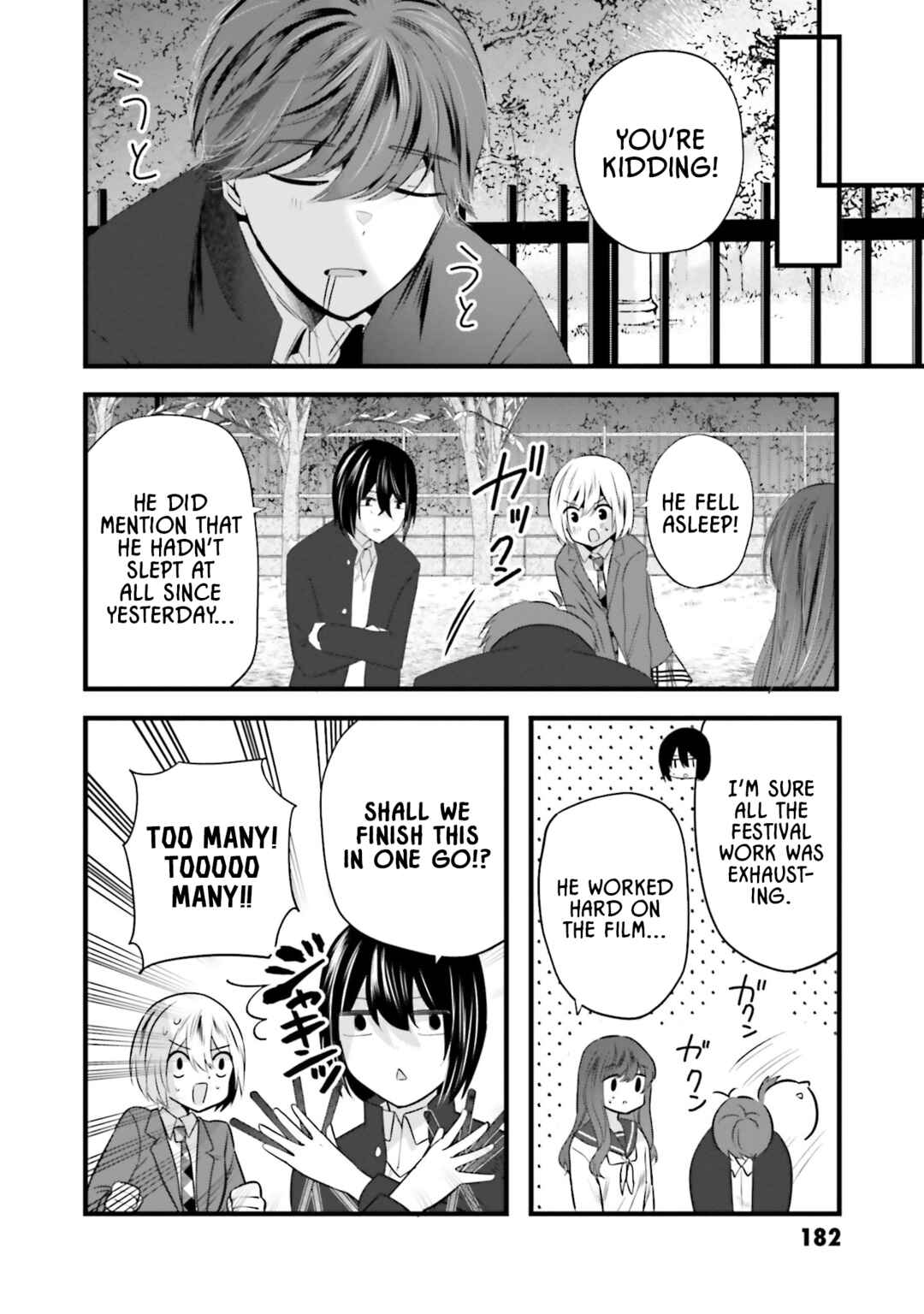 Tozaki-san wa Boku ni Dake Tsumetai Chapter 14 - Page 23