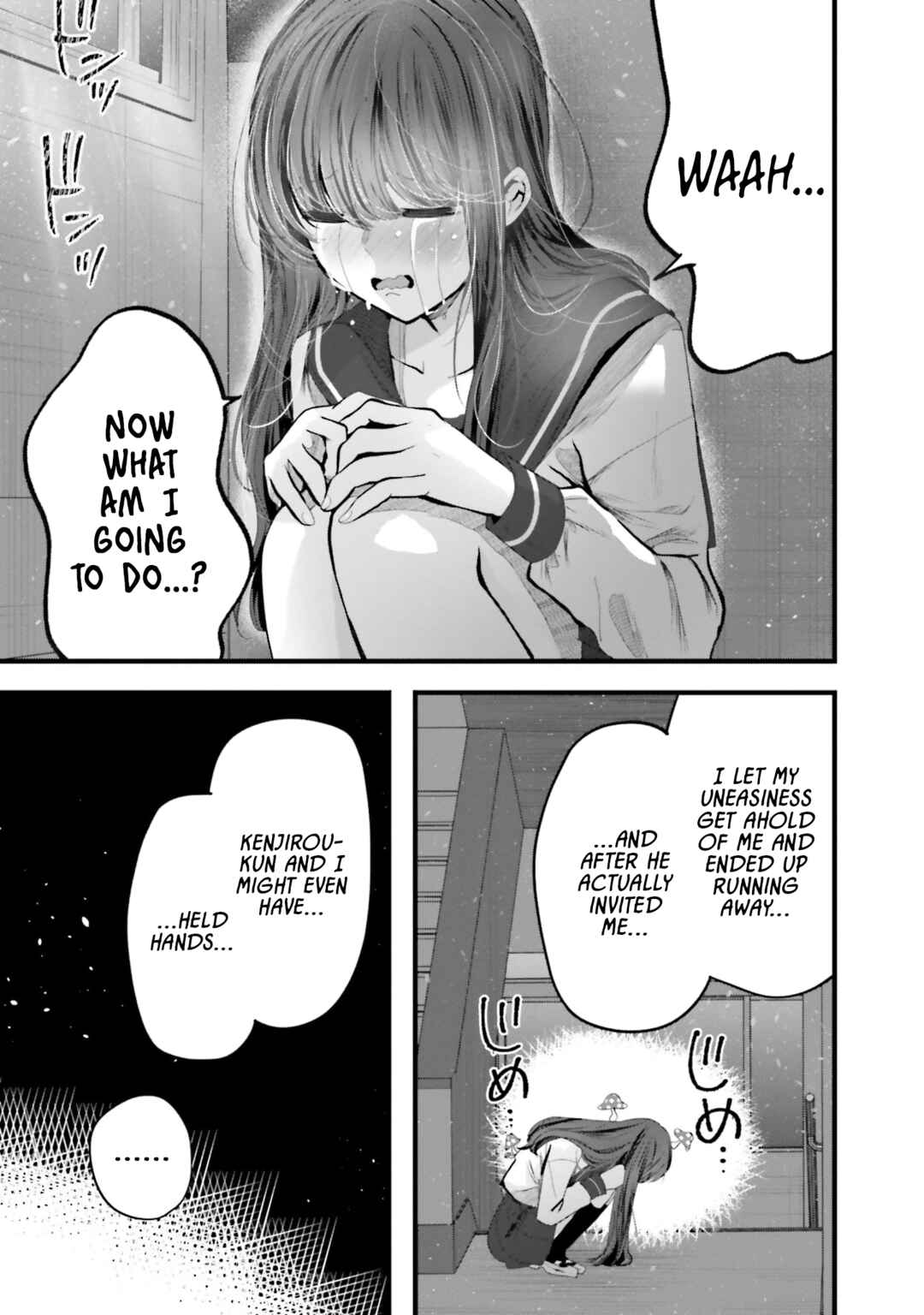 Tozaki-san wa Boku ni Dake Tsumetai Chapter 14 - Page 4