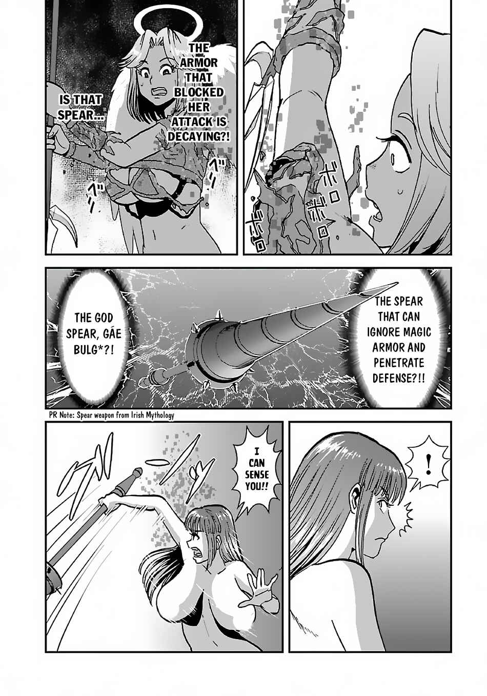 Makikomarete Isekai Teni suru Yatsu wa, Taitei Cheat Chapter 42 - Page 10
