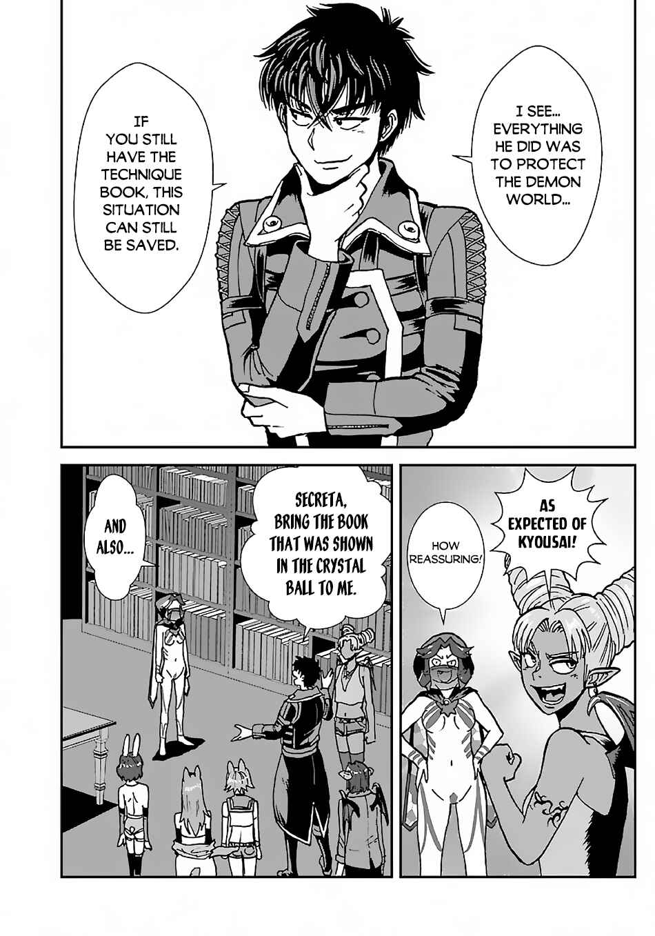 Makikomarete Isekai Teni suru Yatsu wa, Taitei Cheat Chapter 42 - Page 24