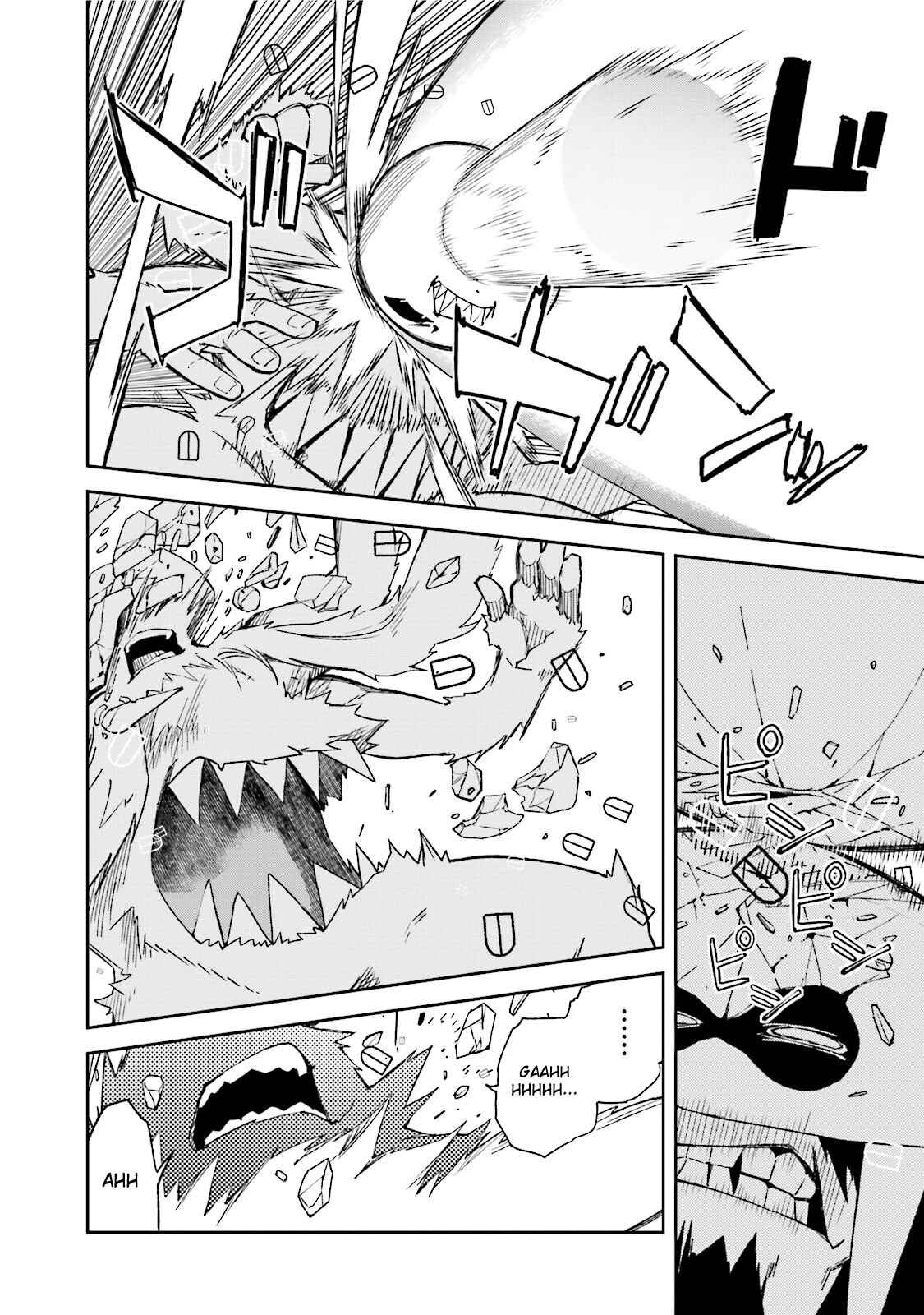 Yumekui Merry Chapter 86 - Page 12