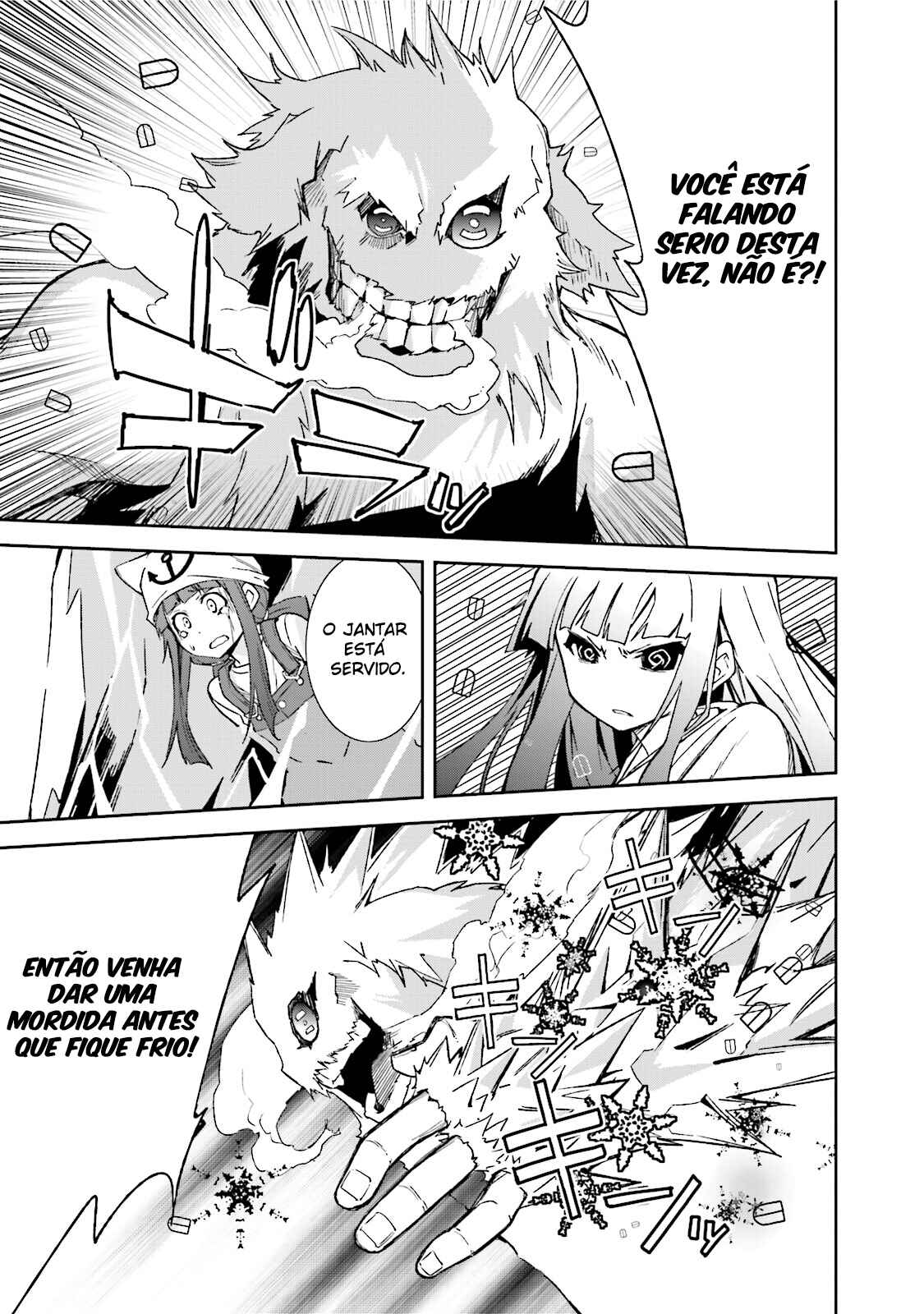 Yumekui Merry Chapter 86 - Page 13