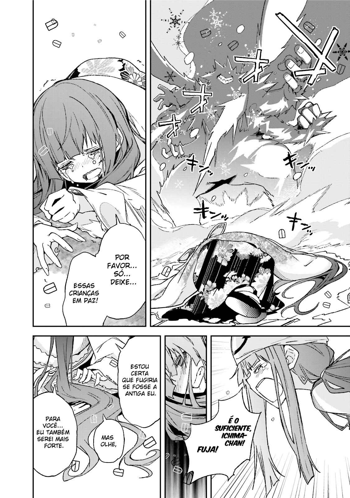 Yumekui Merry Chapter 86 - Page 16