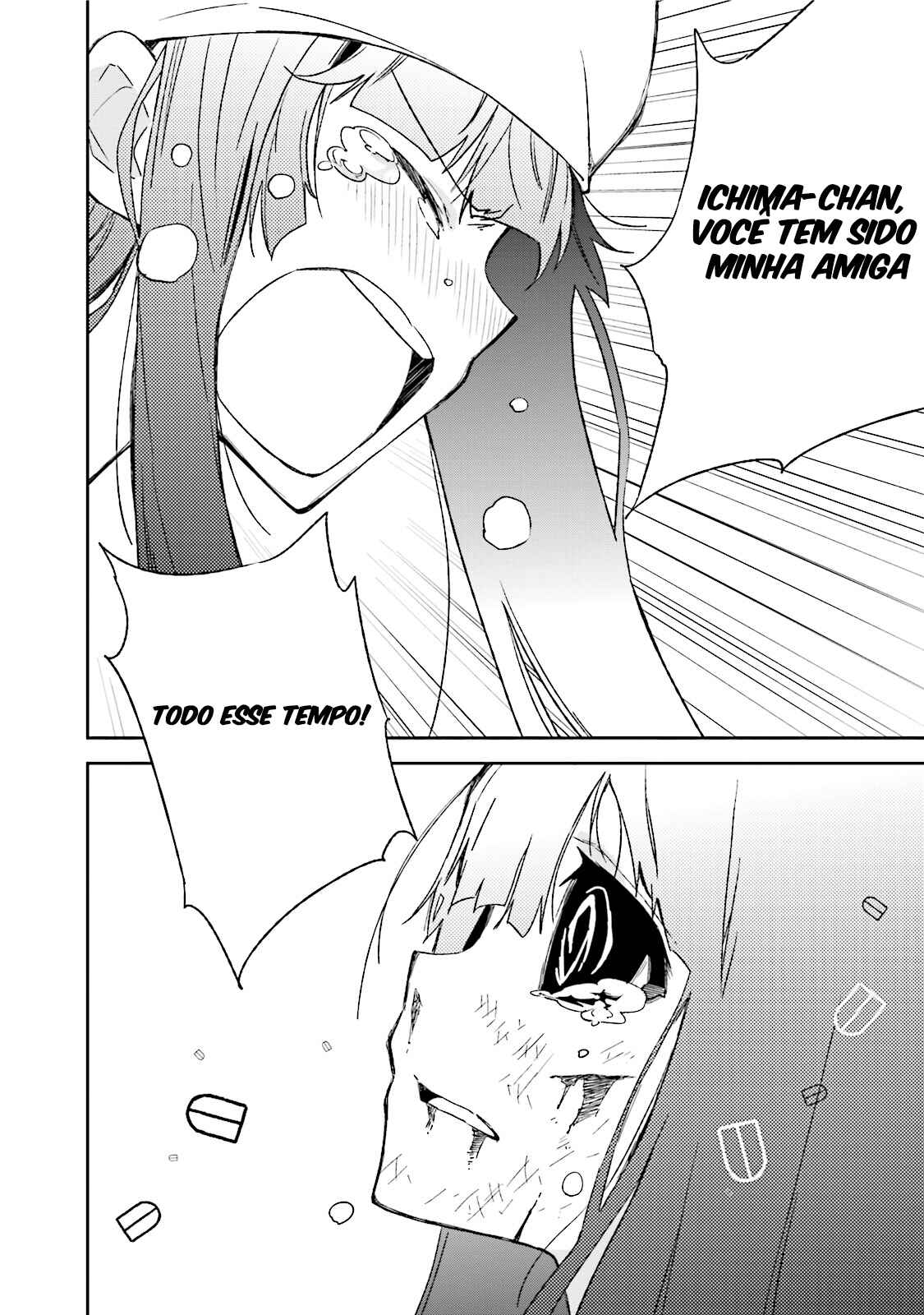 Yumekui Merry Chapter 86 - Page 18
