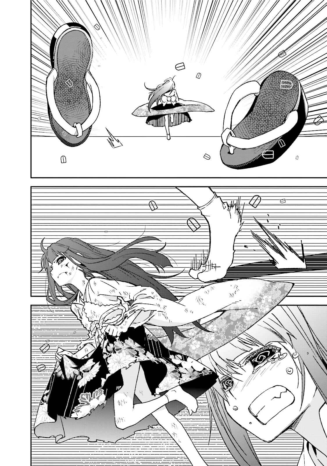Yumekui Merry Chapter 86 - Page 22