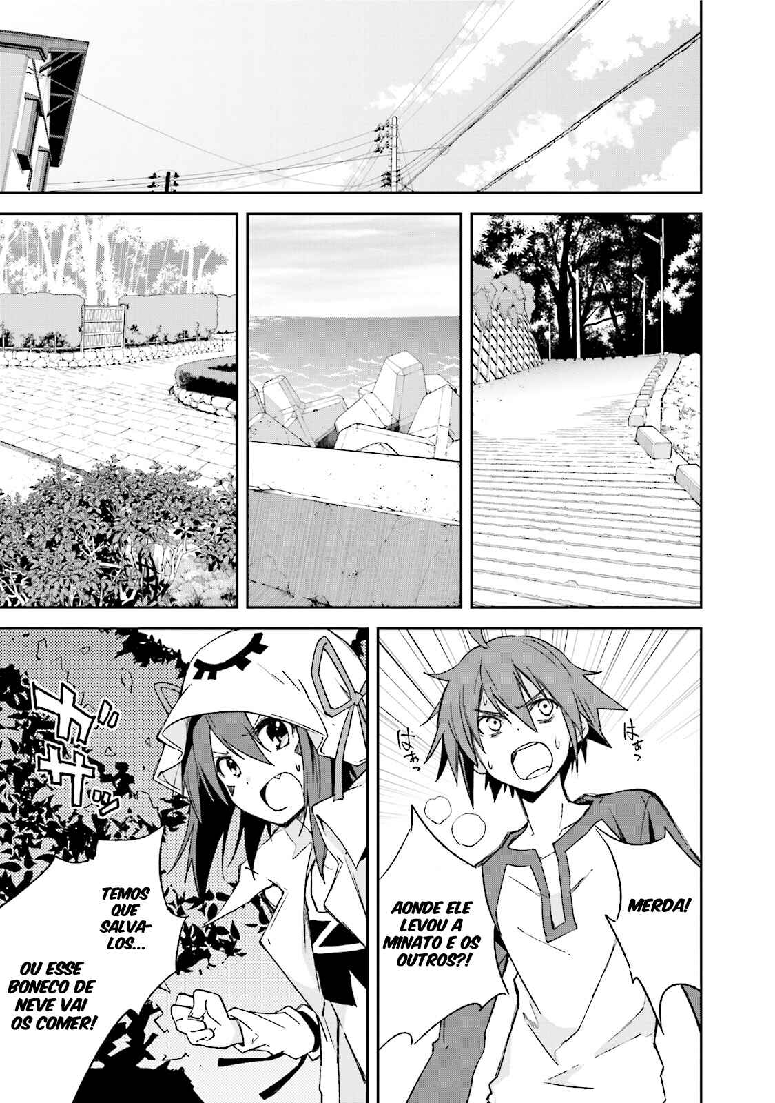 Yumekui Merry Chapter 86 - Page 23