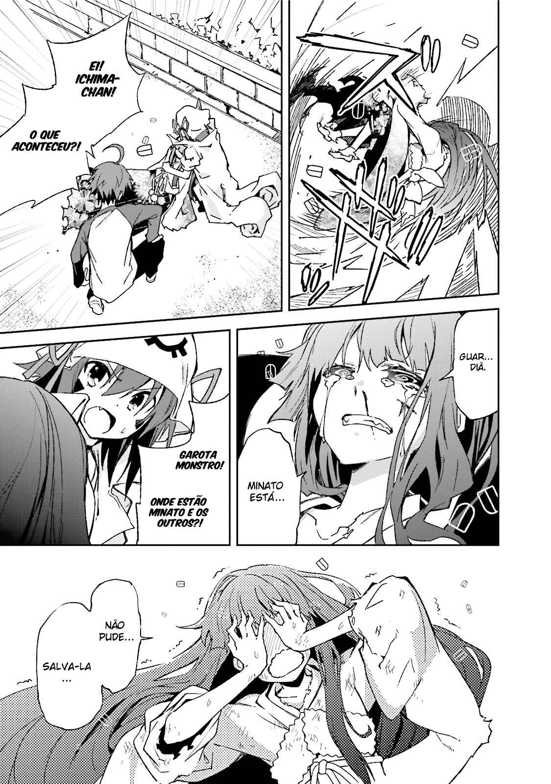 Yumekui Merry Chapter 86 - Page 25