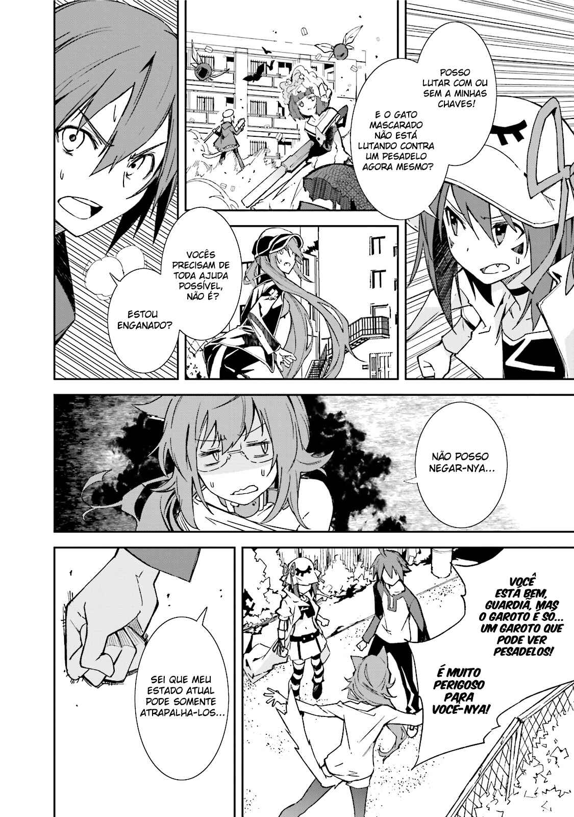 Yumekui Merry Chapter 86 - Page 6