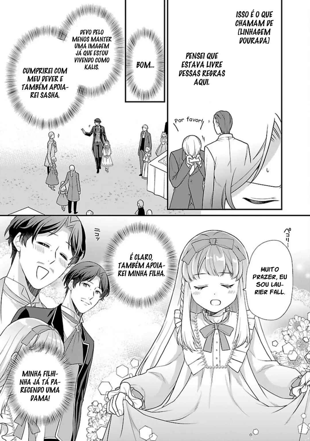 Akuyaku Reijou no Chichioya ni Tensei shitanode, Tsuma to Musume wo Dekiai shimasu Chapter 3 - Page 13