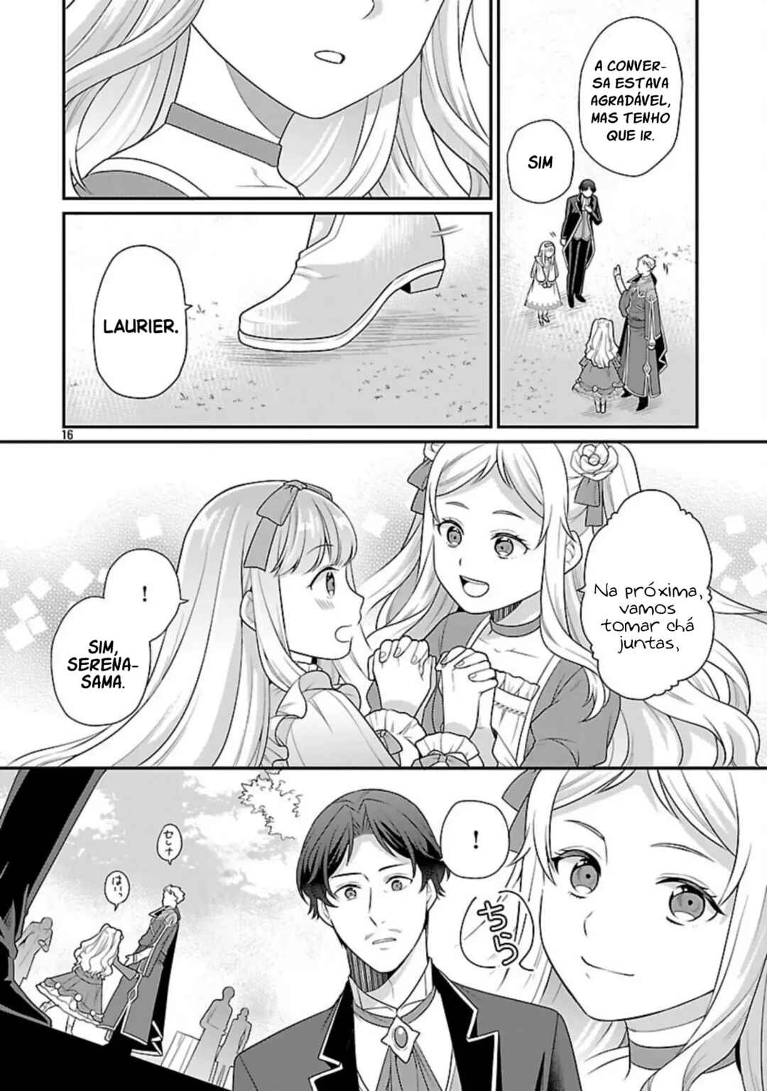 Akuyaku Reijou no Chichioya ni Tensei shitanode, Tsuma to Musume wo Dekiai shimasu Chapter 3 - Page 19