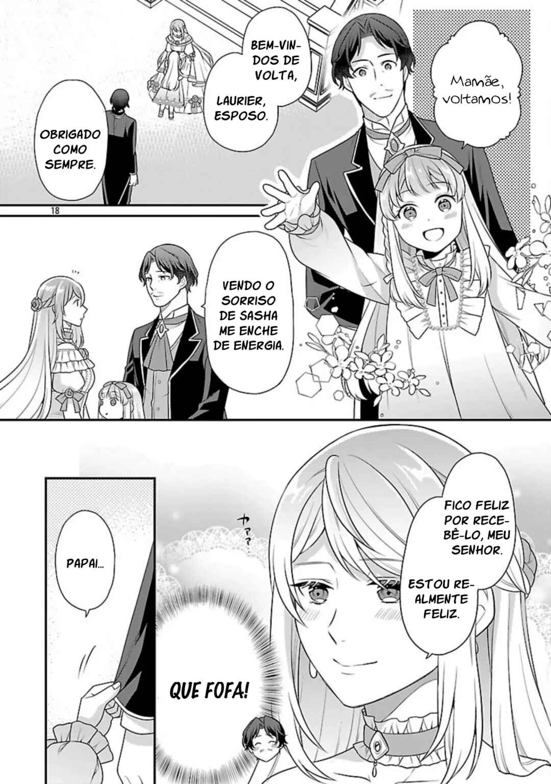 Akuyaku Reijou no Chichioya ni Tensei shitanode, Tsuma to Musume wo Dekiai shimasu Chapter 3 - Page 21