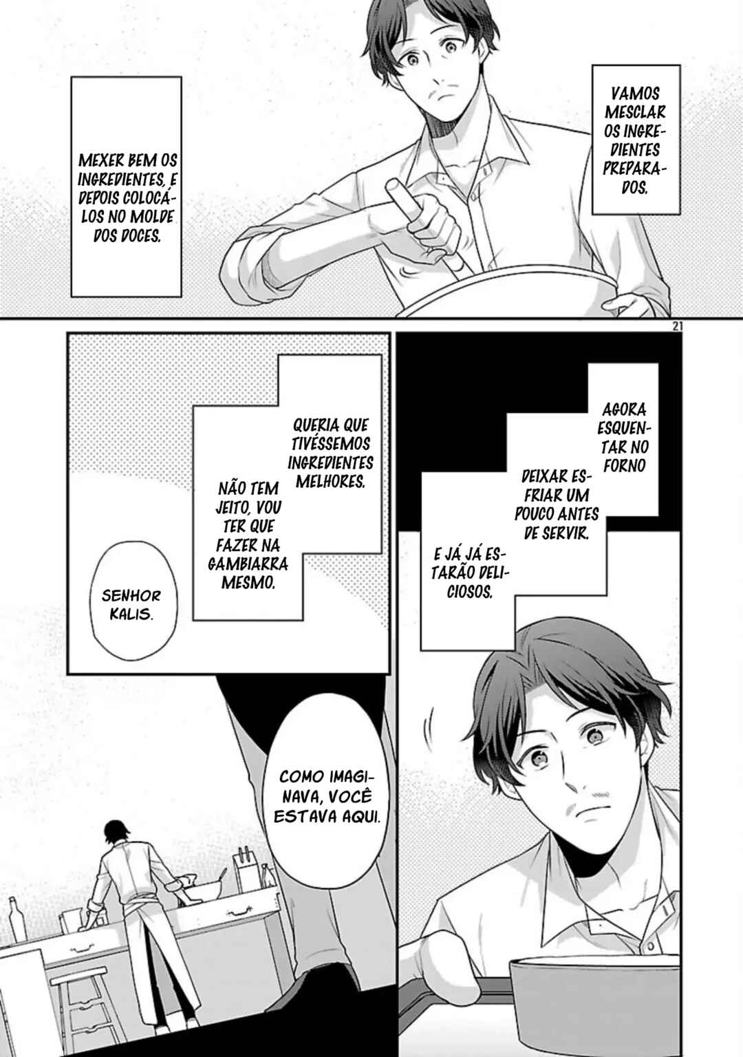 Akuyaku Reijou no Chichioya ni Tensei shitanode, Tsuma to Musume wo Dekiai shimasu Chapter 3 - Page 24