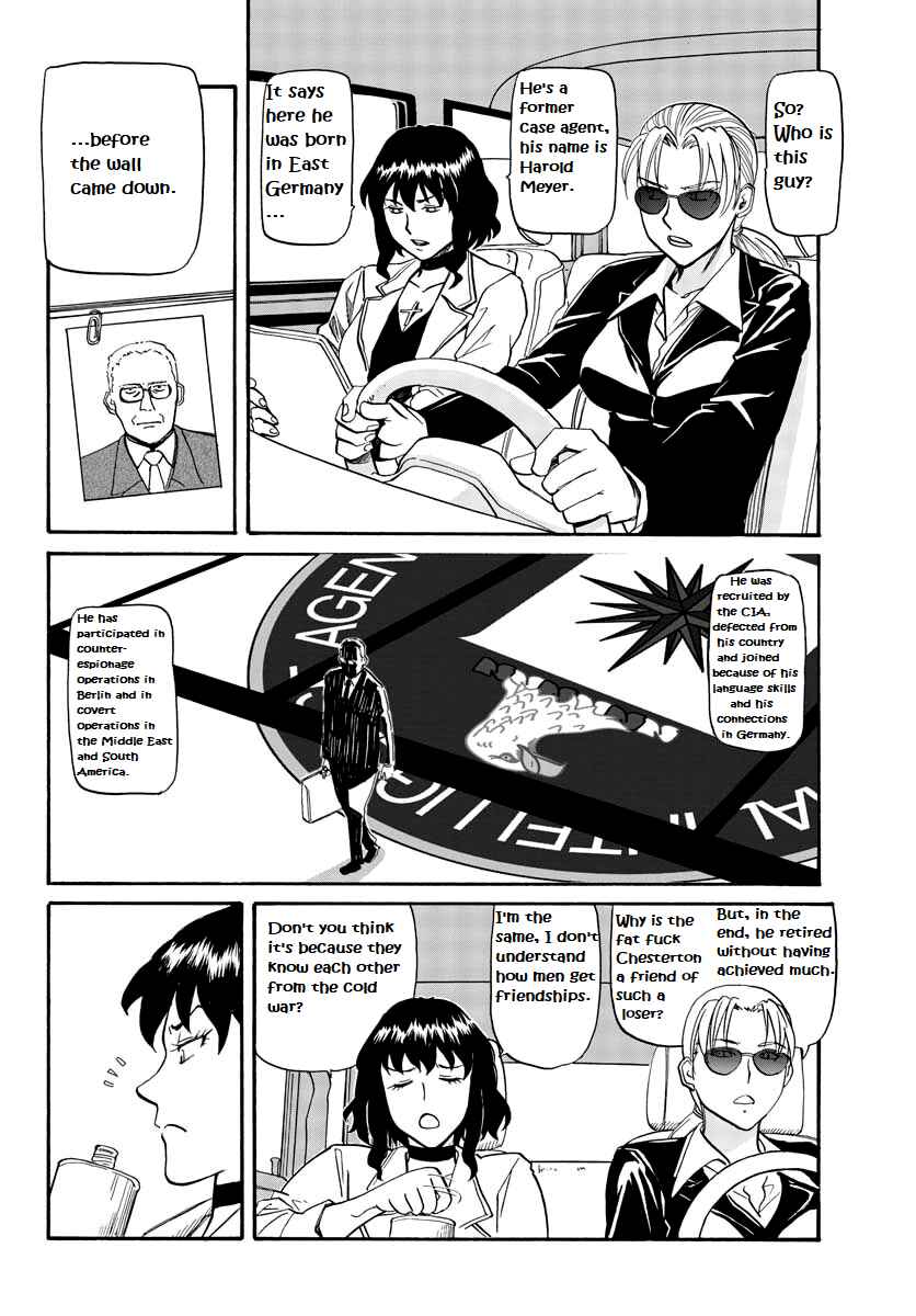 Black Lagoon - Eda - initial stage Chapter 6 - Page 14