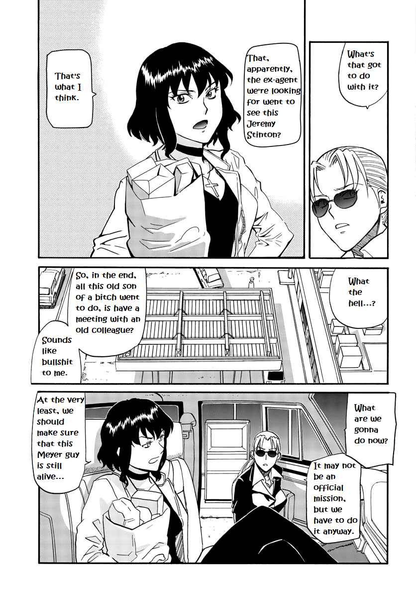 Black Lagoon - Eda - initial stage Chapter 6 - Page 25