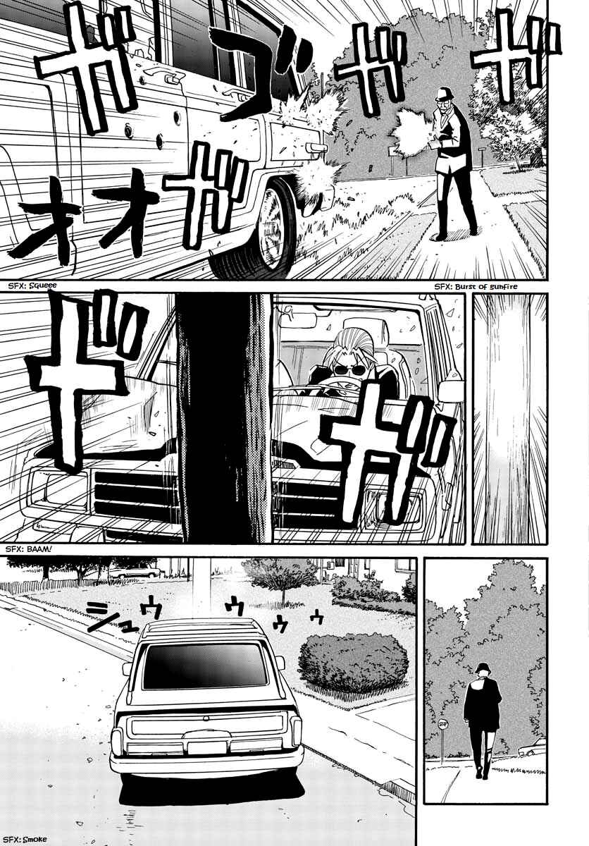 Black Lagoon - Eda - initial stage Chapter 6 - Page 31