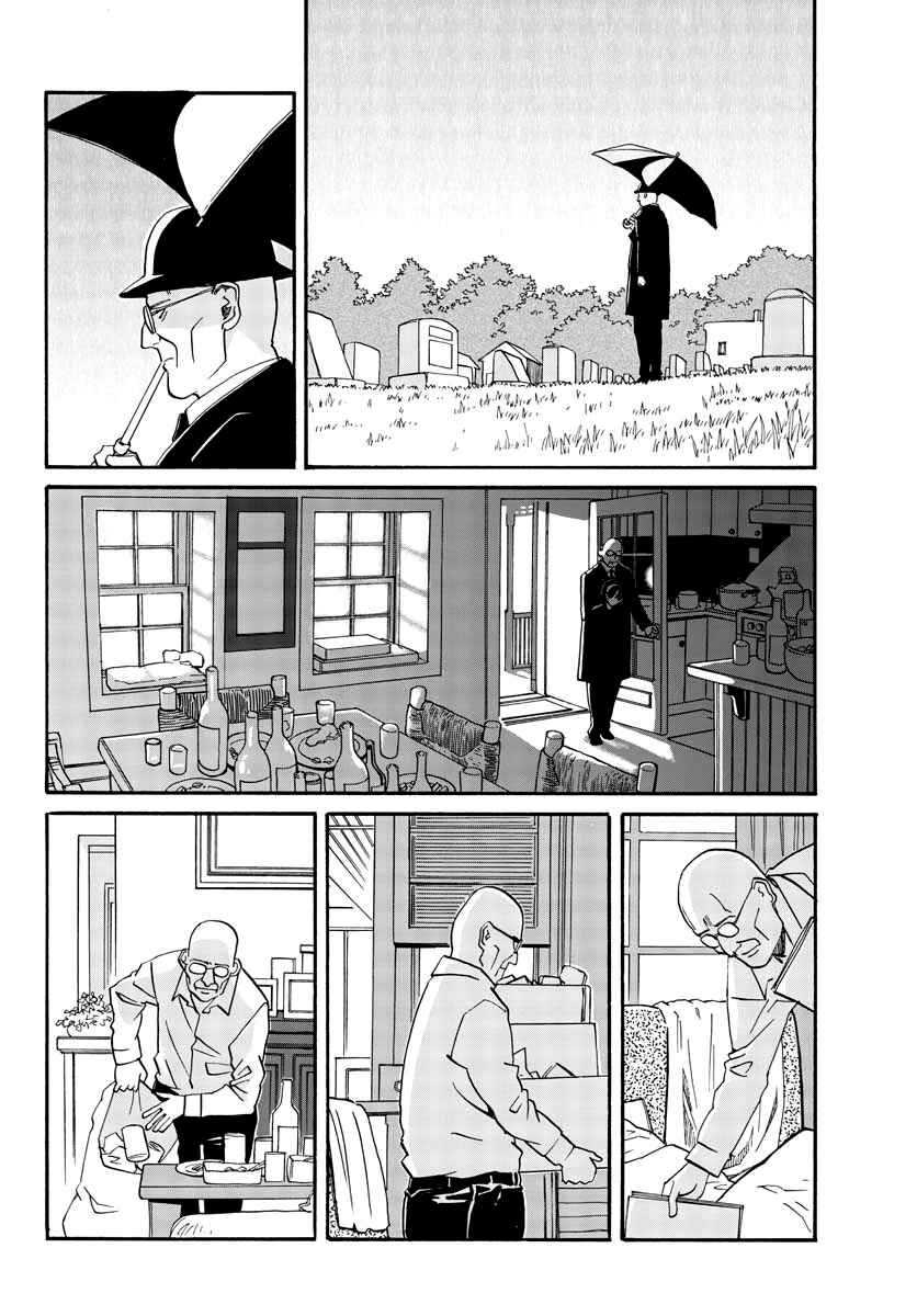 Black Lagoon - Eda - initial stage Chapter 6 - Page 6