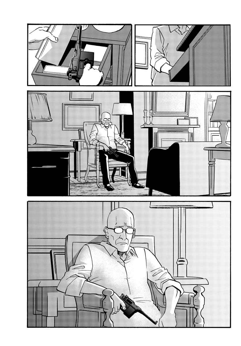 Black Lagoon - Eda - initial stage Chapter 6 - Page 7