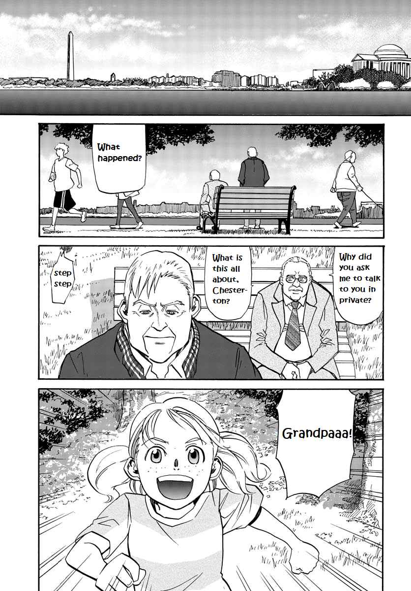 Black Lagoon - Eda - initial stage Chapter 6 - Page 8