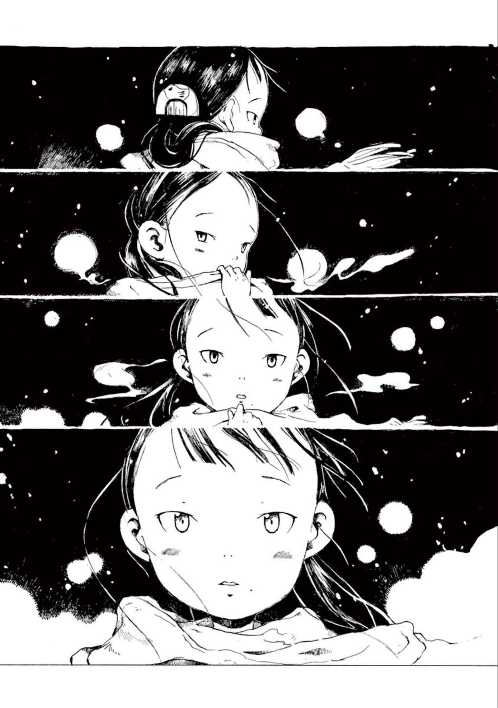 Hakka Shoujo Chapter 18 - Page 14