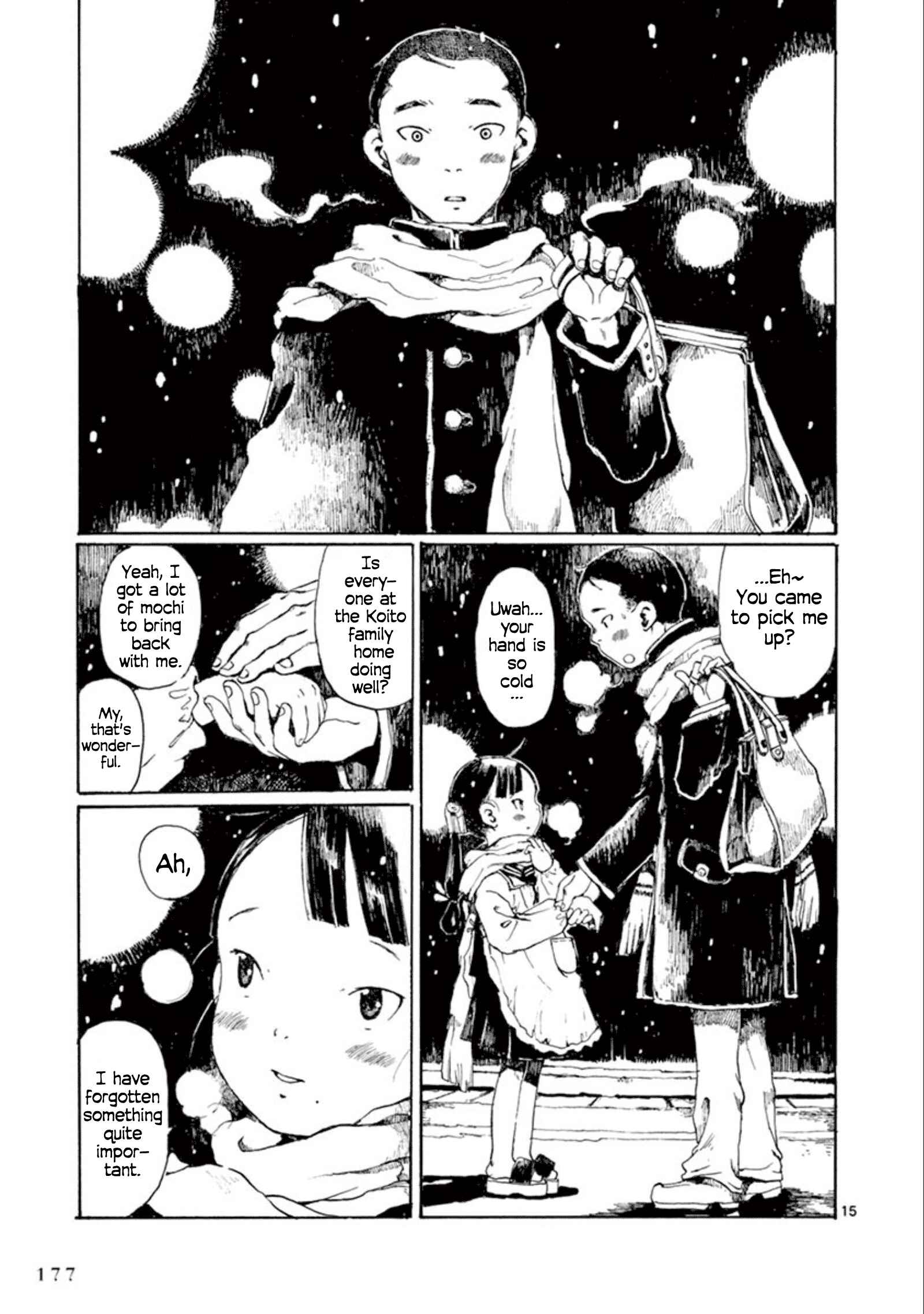Hakka Shoujo Chapter 18 - Page 16