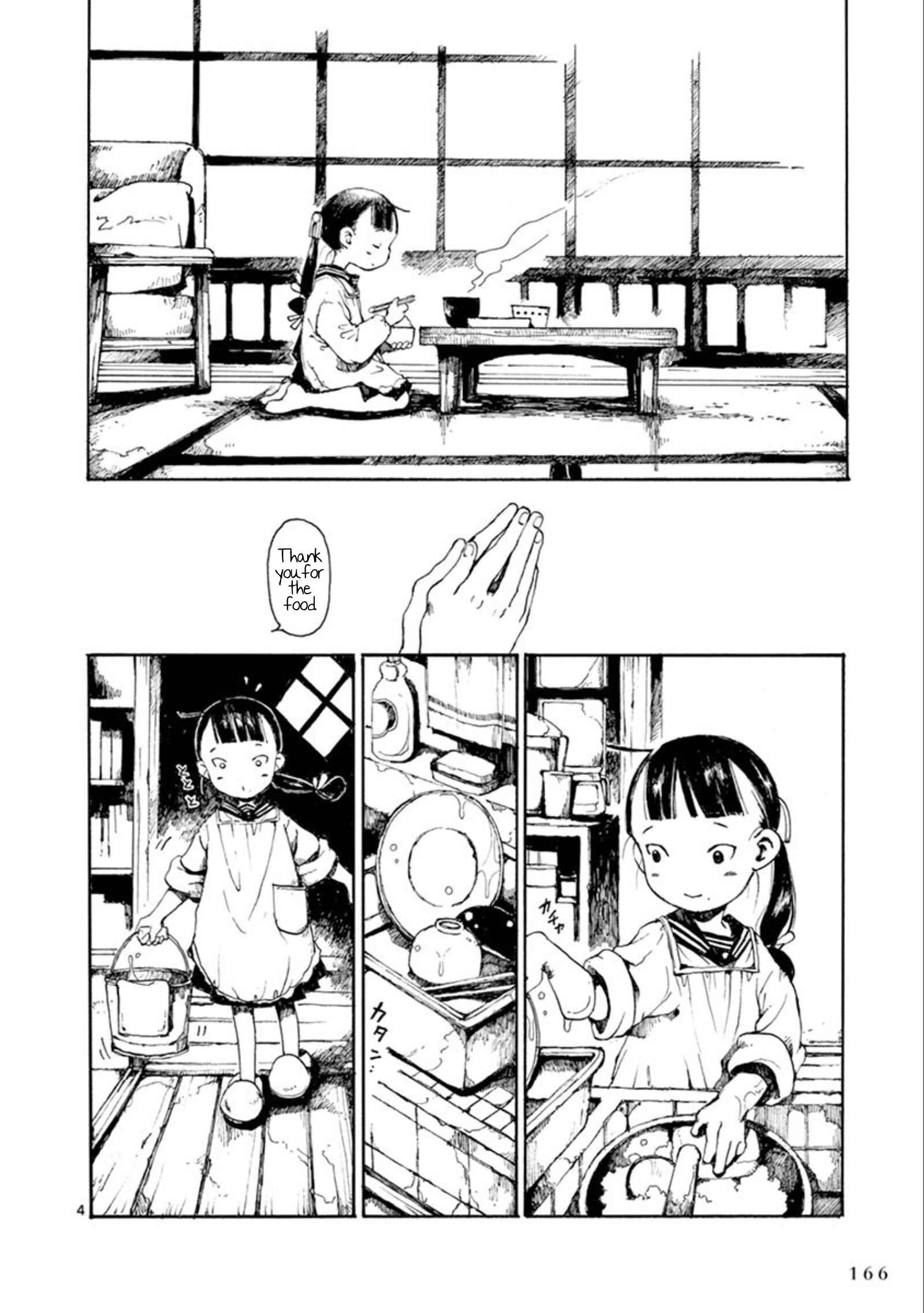 Hakka Shoujo Chapter 18 - Page 5