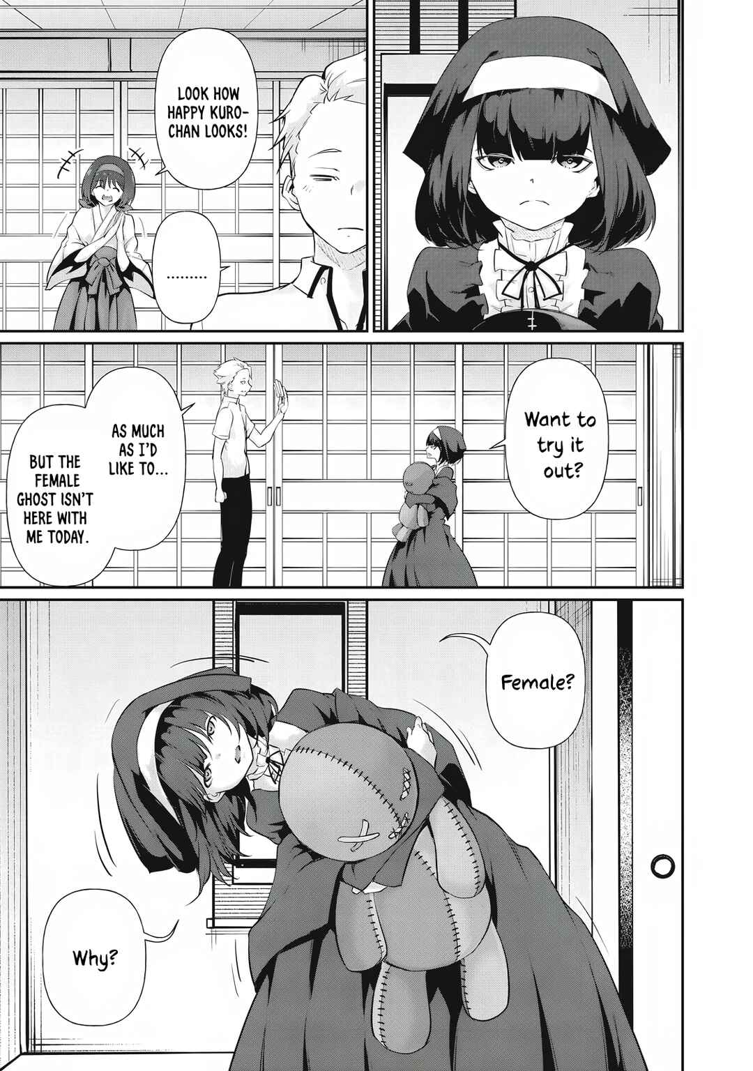 Hacking Ghost ~Karada ni Shika Kachi no Nai Gakuen~ Chapter 22 - Page 11