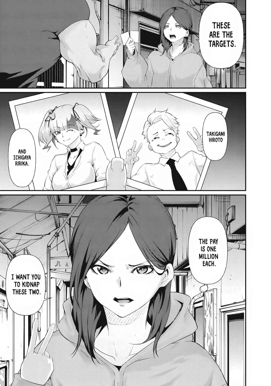 Hacking Ghost ~Karada ni Shika Kachi no Nai Gakuen~ Chapter 22 - Page 15