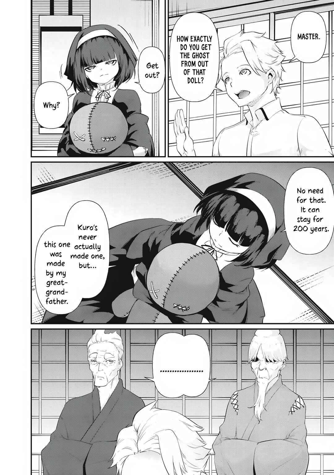 Hacking Ghost ~Karada ni Shika Kachi no Nai Gakuen~ Chapter 22 - Page 4