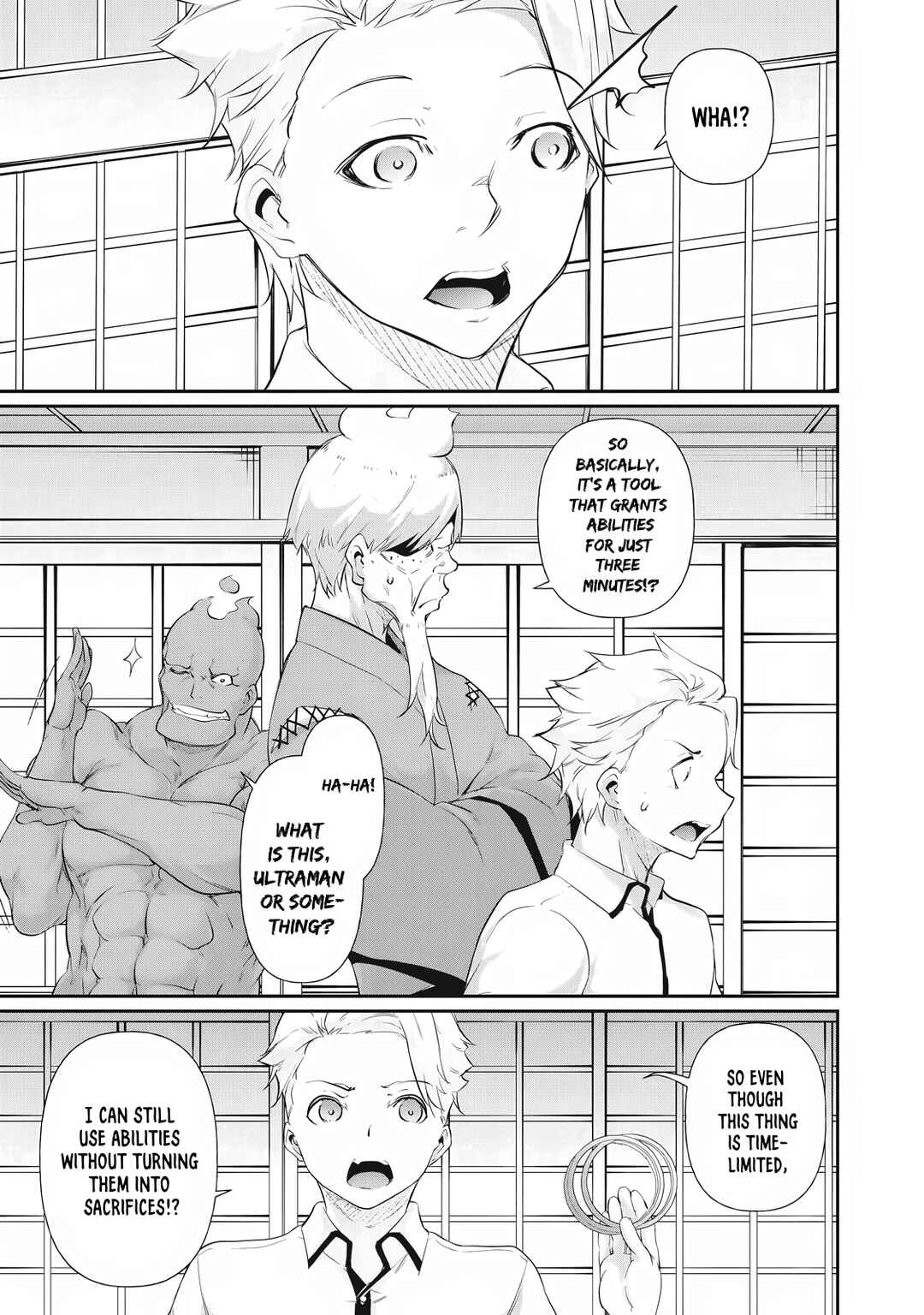 Hacking Ghost ~Karada ni Shika Kachi no Nai Gakuen~ Chapter 22 - Page 9