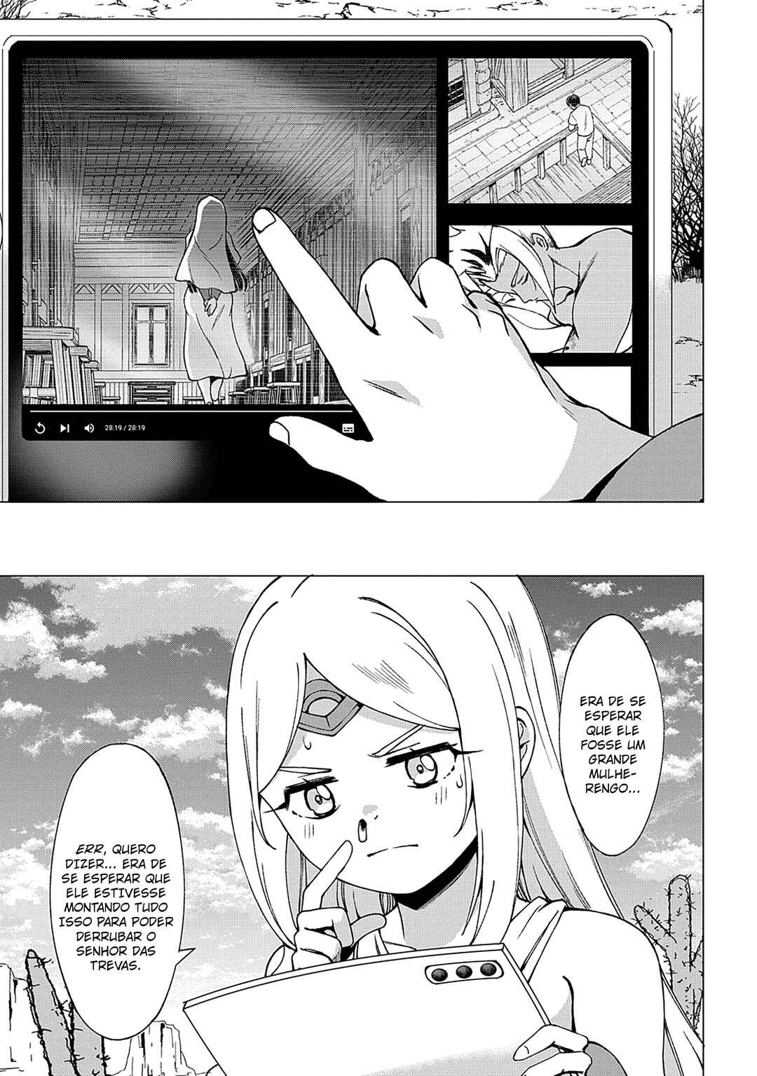 Hokkaidou no Gen'eki Hunter ga Isekai ni Hourikomarete Mita ~Elf Yome to Meguru Isekai Shuryou Life~ Chapter 23 - Page 15