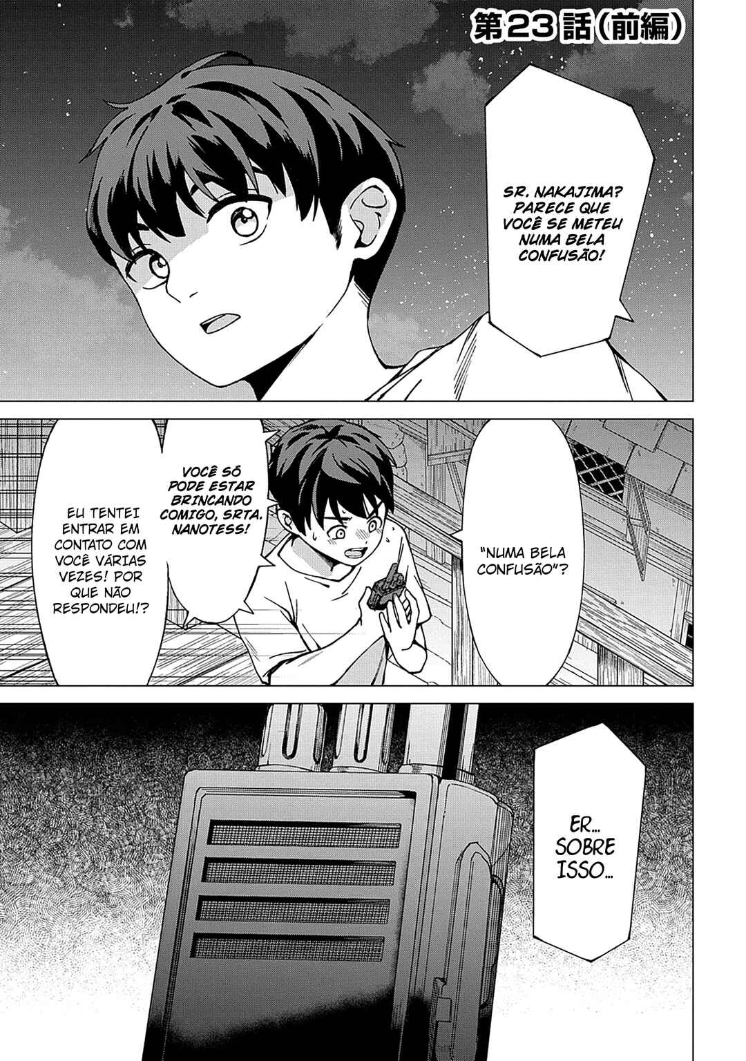 Hokkaidou no Gen'eki Hunter ga Isekai ni Hourikomarete Mita ~Elf Yome to Meguru Isekai Shuryou Life~ Chapter 23 - Page 2