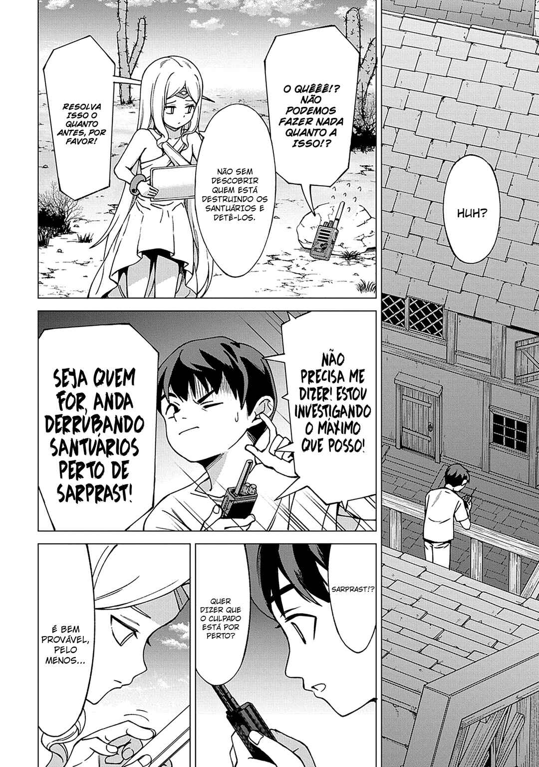 Hokkaidou no Gen'eki Hunter ga Isekai ni Hourikomarete Mita ~Elf Yome to Meguru Isekai Shuryou Life~ Chapter 23 - Page 6
