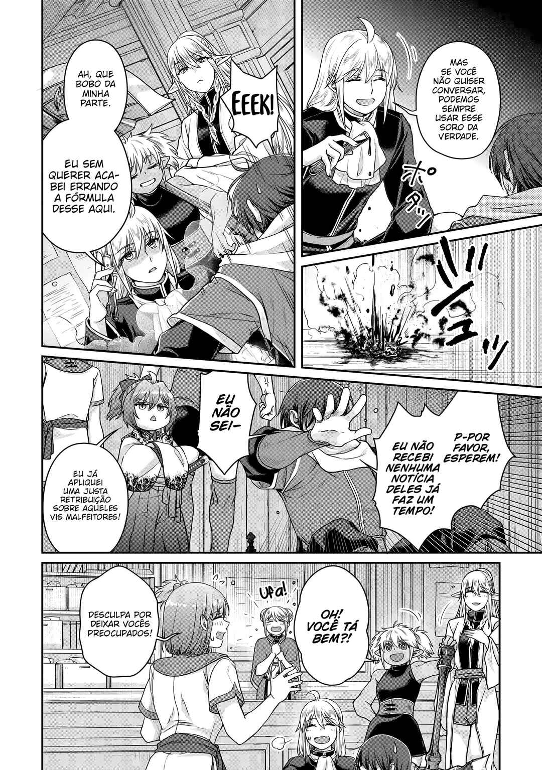 Tsuki ga Michibiku Isekai Douchuu Chapter 101 - Page 13