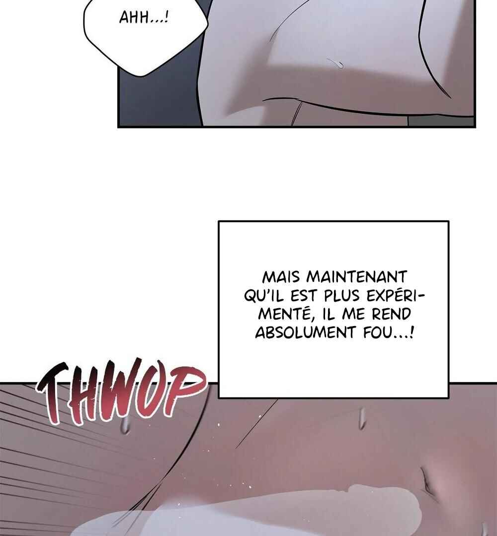 Da Juneun Namja Chapter 64 - Page 17