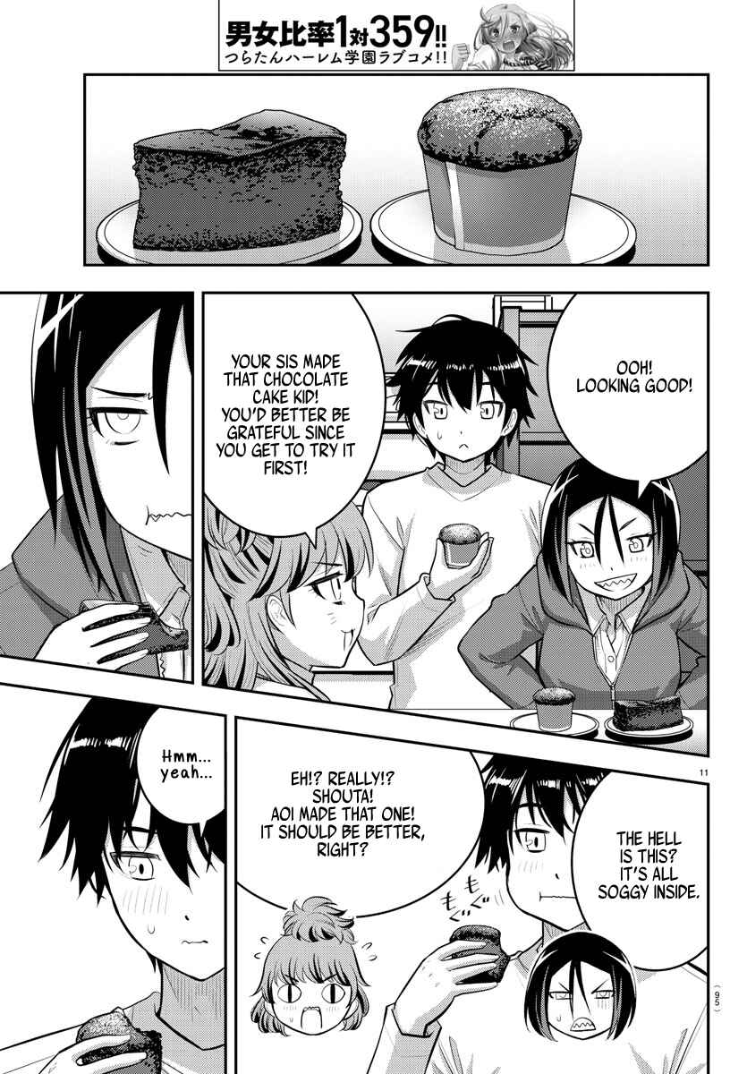 Yankee JK Kuzuhana-chan Chapter 73 - Page 13