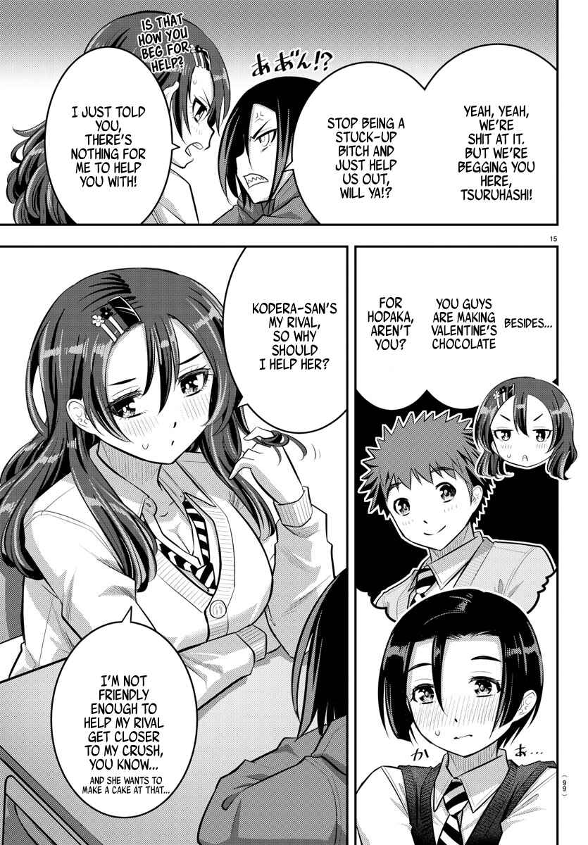 Yankee JK Kuzuhana-chan Chapter 73 - Page 17