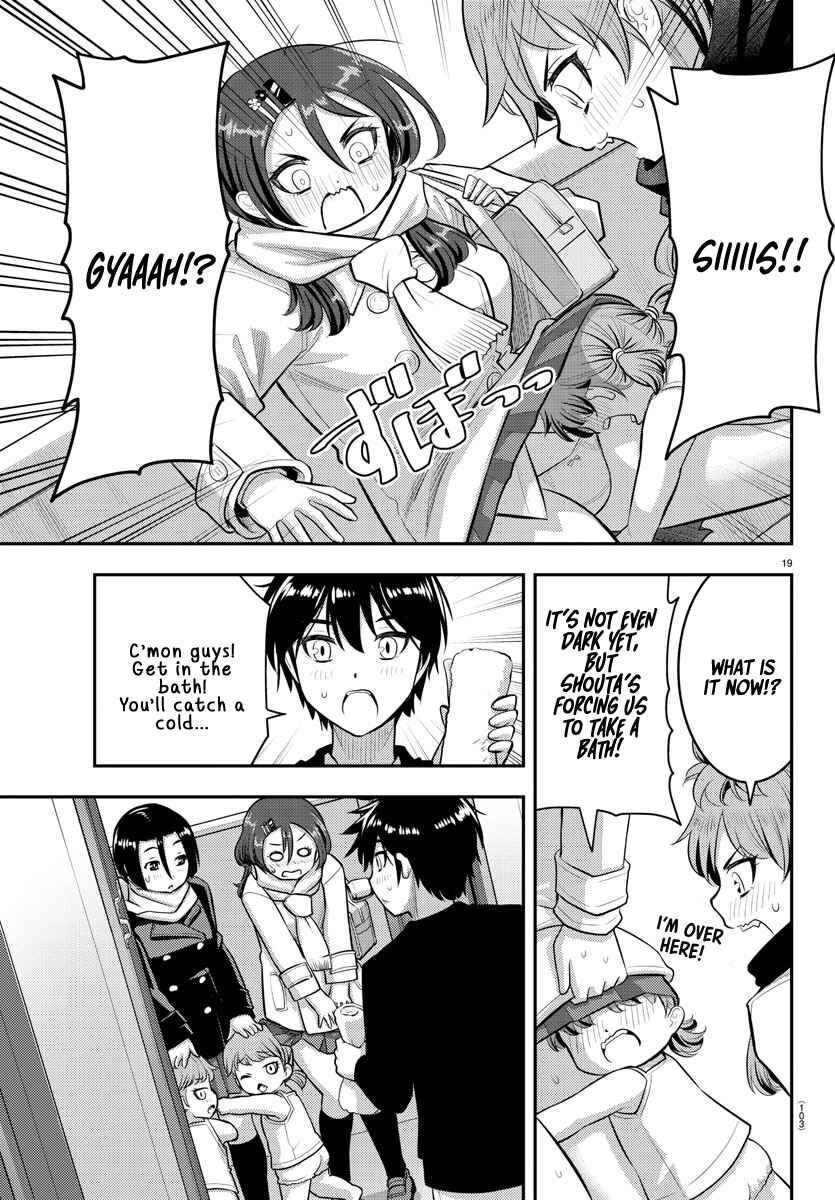 Yankee JK Kuzuhana-chan Chapter 73 - Page 21